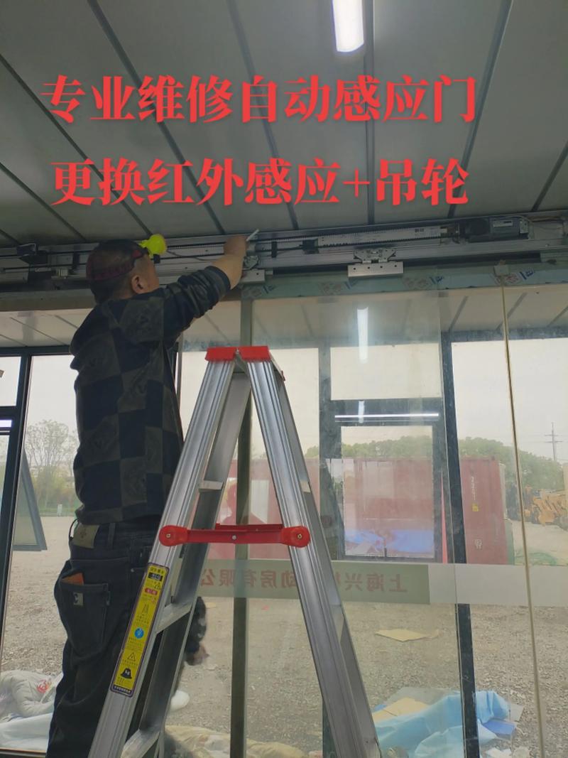 智能化时代：榆次自动门的崛起之路